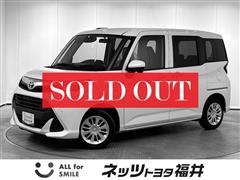 トヨタ タンク X S