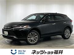 トヨタ ハリアーHEV Zレザーパッケージ