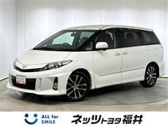 トヨタ エスティマ アエラス プレミアムED