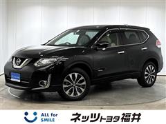 エクストレイル 20S HV エマブレ