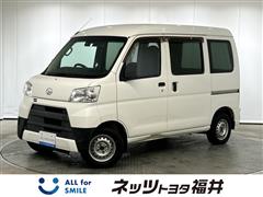 ダイハツ ハイゼットCA DX SA3 4WD