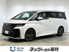 トヨタ ヴェルファイア Z プレミア