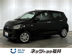 ダイハツ ミライース X リミテッド SA3
