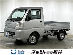 ダイハツ ハイゼットT スタンダード 4WD