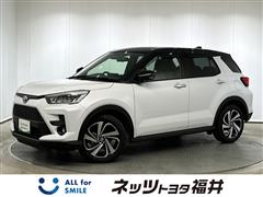 ライズ Z