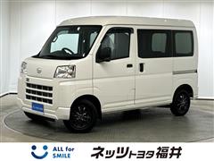 ダイハツ ハイゼットカーゴ DX 4WD