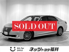 トヨタ クラウンマジェスタ Fバージョン