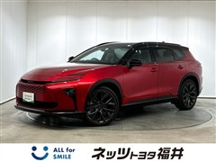 クラウンHEV2.5エステート Z