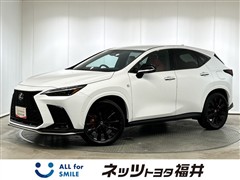 レクサス NX350h Fスポーツ E-Four