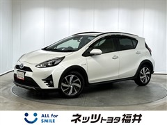アクア クロスオーバー グラム