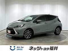 トヨタ アクア Z