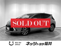 トヨタ アクア Z