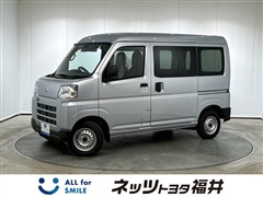 ダイハツ ハイゼットカーゴ DX 4WD