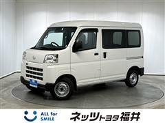 ダイハツ ハイゼットカーゴ DX 4WD