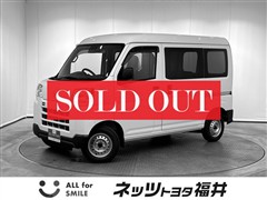 ダイハツ ハイゼットカーゴ DX 4WD