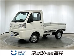 ダイハツ ハイゼットT スタンダード 4WD