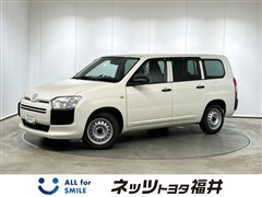 プロボックスバンHEV GX
