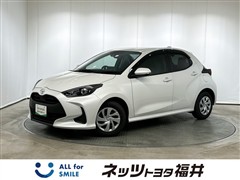ヤリス 1.0G
