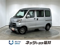 トヨタ ピクシスバンハイR クルーズSA3
