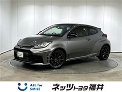 トヨタ GRヤリス RZハイパフォーマンス