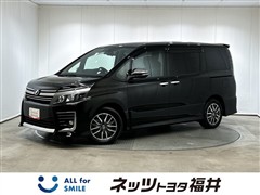 ヴォクシー ZS キラメキ2