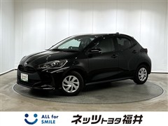 ヤリス 1.0G