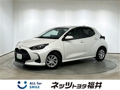 ヤリス 1.0G