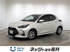 ヤリス 1.0G