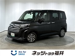 ルーミー カスタムG 4WD