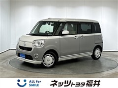 ダイハツ　ムーヴキャンバス GメイクリミSA3