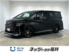 ヴェルファイアHEV ZプレミアE4