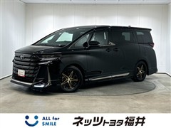 ヴェルファイアHEV ZプレミアE4