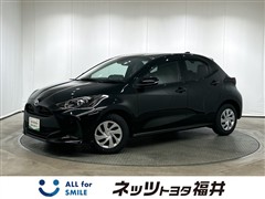 ヤリス 1.0G