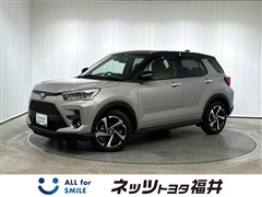 ライズHEV Z