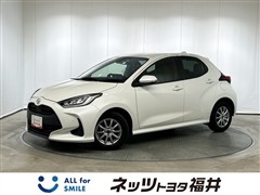 トヨタ ヤリス 1.5G