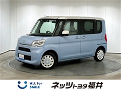 ダイハツ タント X ホワイト