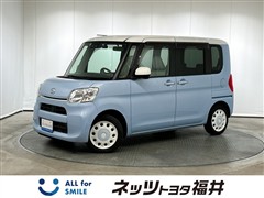 タント X ホワイト