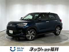 ライズ Z
