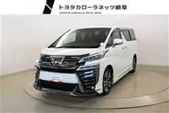 トヨタ ヴェルファイア Z Gエディション