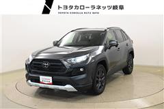 トヨタ　RAV4 アドベンチャー 4WD