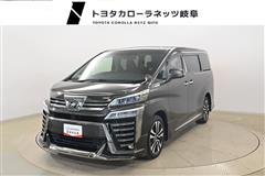 トヨタ ヴェルファイア Z Gエディション