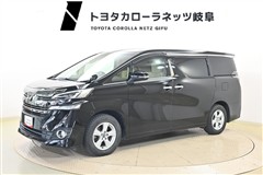 ヴェルファイア X