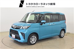 ルーミー G