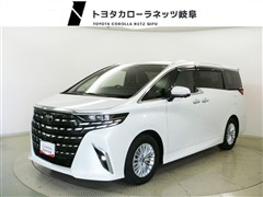 トヨタ アルファード Z