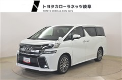 トヨタ ヴェルファイア Z Gエディション