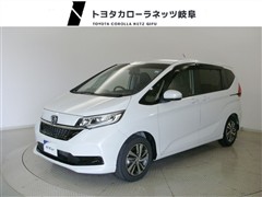 ホンダ フリードプラスGホンダセンシング