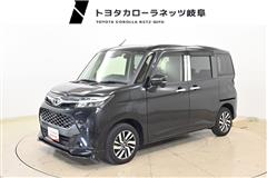 タンク カスタムG