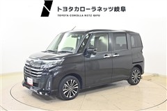 ルーミー カスタムG-T