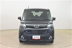 タンク G コージーエディション