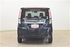 タンク G コージーエディション